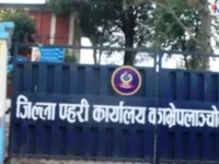 बीपी राजमार्गमा सवारी आवागमन अस्थायी रूपमा रोकियो