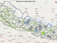 नेपालभर मनसुनको प्रभाव जारी, मकवानपुरगढीमा सर्वाधिक ११९.४ मिमि वर्षा