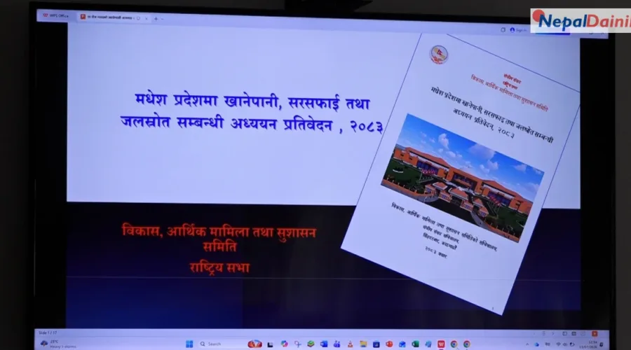 मधेसमा जम्मा २० प्रतिशत घरधुरीमा मात्र सुरक्षित खानेपानीको पहुँच