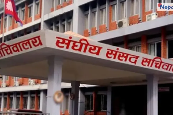 आज चार संसदीय समितिको बैठक बस्दै, के-के छन् कार्यसूची?