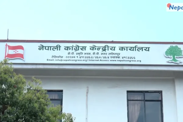 गगन थापाको निवास र मिडिया हाउस अगाडि शंकास्पद पार्किङ: कांग्रेसको कडा निन्दा, निष्पक्ष छानबिनको माग