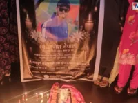 गणेश नेपालीको सम्झनामा माइतीघरमा दीप प्रज्वलन, स्वतन्त्र चालक फाउन्डेसनद्वारा श्रद्धाञ्जली