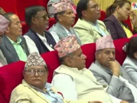 सांसदको दबाबपछि झुक्यो कोशी सरकार, १ अर्ब रुपैयाँ पुनः बाँडफाँट गर्दै बजेट संशोधन