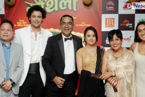 प्रिमियरमा ‘गौँथली’ हेरेर भावुक भए दर्शक, सेलिब्रेटीले गरे खुलेर प्रशंसा