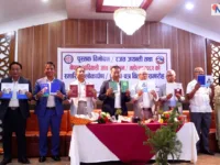 आदिवासी जनजातिको ज्ञान उत्पादन र उपभोग दुवै बढाउनुपर्छ : अध्यक्ष थापा मगर