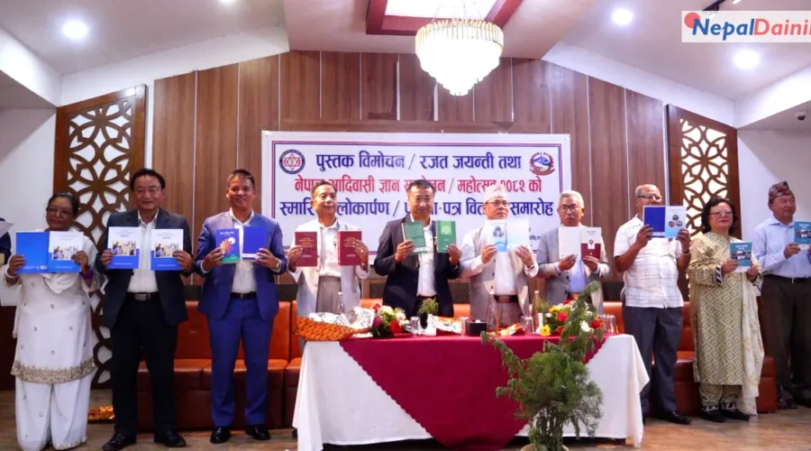 आदिवासी जनजातिको ज्ञान उत्पादन र उपभोग दुवै बढाउनुपर्छ : अध्यक्ष थापा मगर