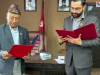 सहिद दशरथचन्द स्वास्थ्य विज्ञान विश्वविद्यालयका नवनियुक्त उपकुलपति र रजिष्ट्रारलाई शपथ
