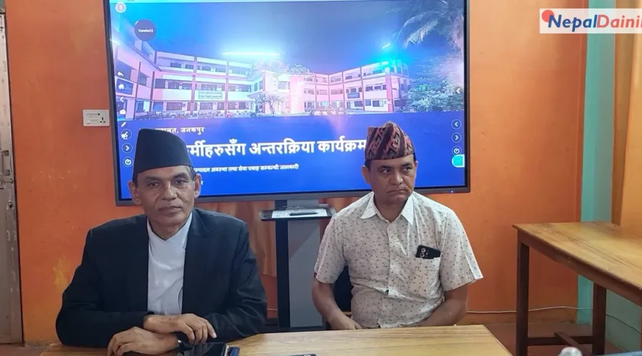 उच्च अदालत जनकपुरले २०८२/०८३ मा ७०.८८ प्रतिशत मुद्दा फैसला गर्यो