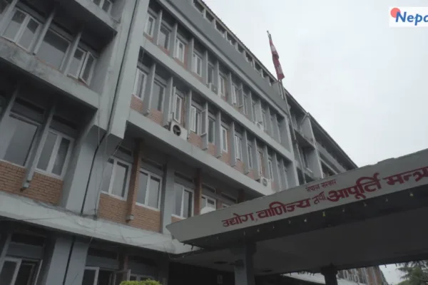 इन्धन मूल्य घटेपछि उपभोग्य वस्तुको मूल्य पनि घटाउन सरकारको आग्रह