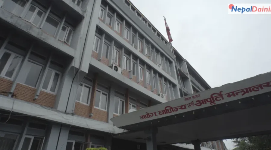इन्धन मूल्य घटेपछि उपभोग्य वस्तुको मूल्य पनि घटाउन सरकारको आग्रह