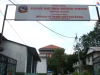 बिना बिदा ६० दिन अनुपस्थित २३ स्वास्थ्यकर्मीलाई स्पष्टीकरण माग
