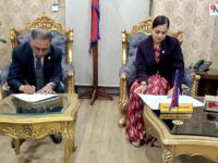 बीपी कोइराला मेमोरियल क्यान्सर अस्पतालको अध्यक्षमा डा. योगेन्द्रप्रसाद सिंह नियुक्त