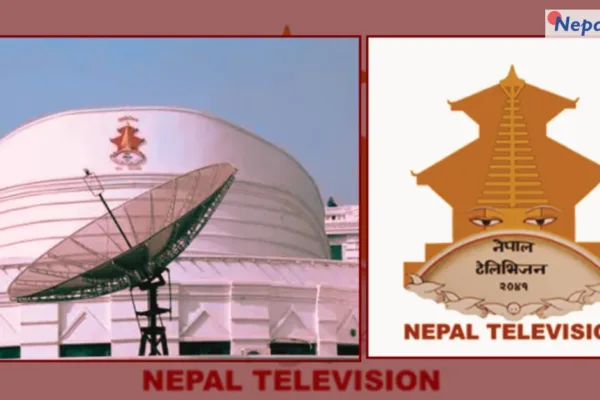 नेपाल टेलिभिजनको स्याटेलाइट ब्याण्डविथ खरिदमा २० करोडभन्दा बढी हानि, छानबिन प्रतिवेदन प्रधानमन्त्री कार्यालय र अख्तियारमा पठाइयो