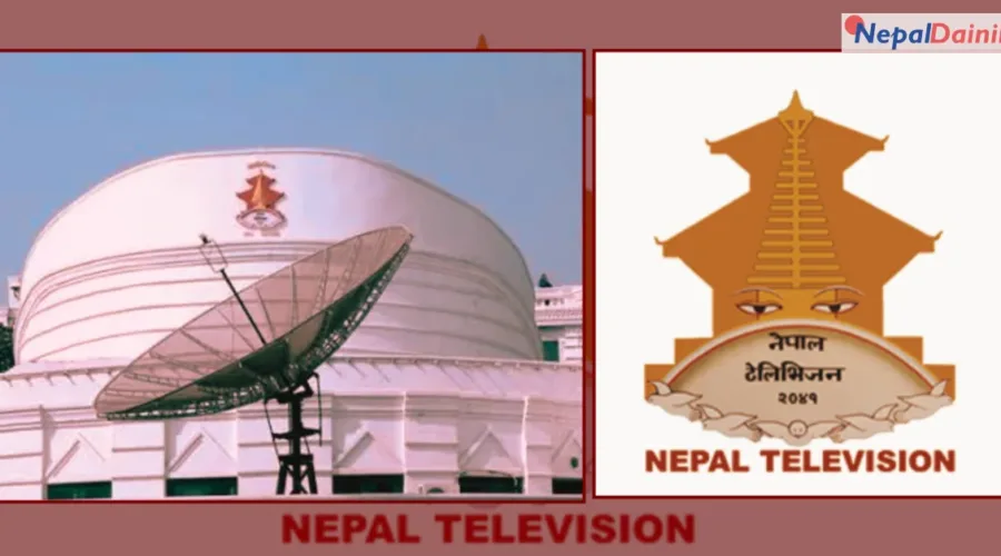 नेपाल टेलिभिजनको स्याटेलाइट ब्याण्डविथ खरिदमा २० करोडभन्दा बढी हानि, छानबिन प्रतिवेदन प्रधानमन्त्री कार्यालय र अख्तियारमा पठाइयो