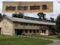 हेटौंडा कपडा उद्योग पुनः सञ्चालनको तयारी: इतिहास जोगाउने कसरत सुरु