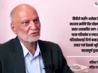 बीपीको एउटा सुझावले विरहीलाई ‘क्रान्तिकारी योद्धा’बाट बनायो ‘पत्रकार’