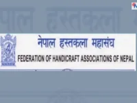 हस्तकला क्षेत्रको विकासमा सरकार र महासंघ एकजुट, प्रधानमन्त्री शाहले दिए महत्वपूर्ण आश्वासन