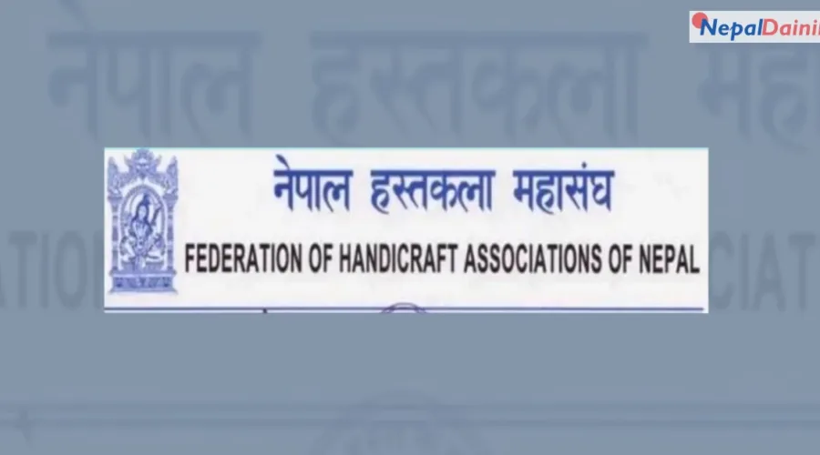 हस्तकला क्षेत्रको विकासमा सरकार र महासंघ एकजुट, प्रधानमन्त्री शाहले दिए महत्वपूर्ण आश्वासन