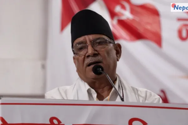 मधेशमा पार्टी नबनाउँदा ठूलो क्षति हुन्छ : प्रचण्ड