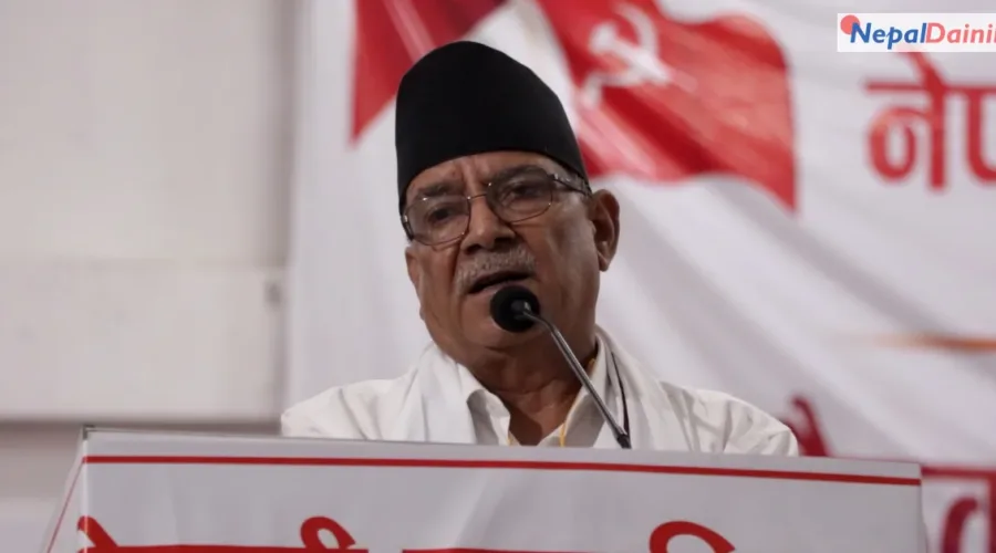 मधेशमा पार्टी नबनाउँदा ठूलो क्षति हुन्छ : प्रचण्ड