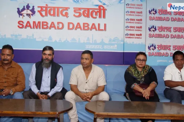 संविधानसभा सदस्य विनोद पहाडीको नेतृत्वमा ‘दलित नागरिक अभियान नेपाल’ घोषणा