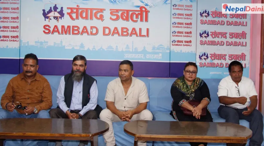 संविधानसभा सदस्य विनोद पहाडीको नेतृत्वमा ‘दलित नागरिक अभियान नेपाल’ घोषणा