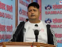 शाक्यमुनि कमोडिटिजले पाल्पाका ४० जनाबाट १० करोडभन्दा बढी ठगेको आरोप, पीडितको न्यायको माग