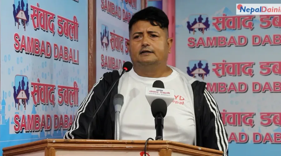 शाक्यमुनि कमोडिटिजले पाल्पाका ४० जनाबाट १० करोडभन्दा बढी ठगेको आरोप, पीडितको न्यायको माग