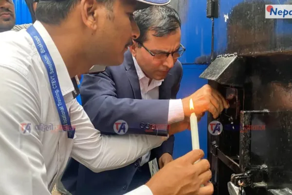 अनधिकृत सीप परीक्षण गर्ने इन्डस्ट्री ट्रेनिङ इन्स्टिच्युटको कार्यालय सिलबन्दी