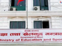 शैक्षिक परामर्श क्षेत्रको सुधारका लागि सरोकारवालासँग छलफल गर्दै शिक्षा मन्त्रालय