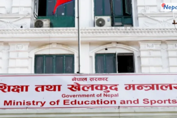 शैक्षिक परामर्श क्षेत्रको सुधारका लागि सरोकारवालासँग छलफल गर्दै शिक्षा मन्त्रालय
