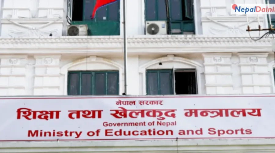 शैक्षिक परामर्श क्षेत्रको सुधारका लागि सरोकारवालासँग छलफल गर्दै शिक्षा मन्त्रालय