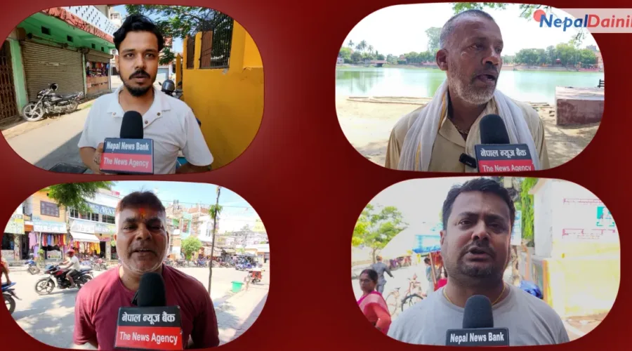 सरकारको सय दिन: धनुषाबासीको मिश्रित प्रतिक्रिया, प्रदेश नखारेज्न सुझाव