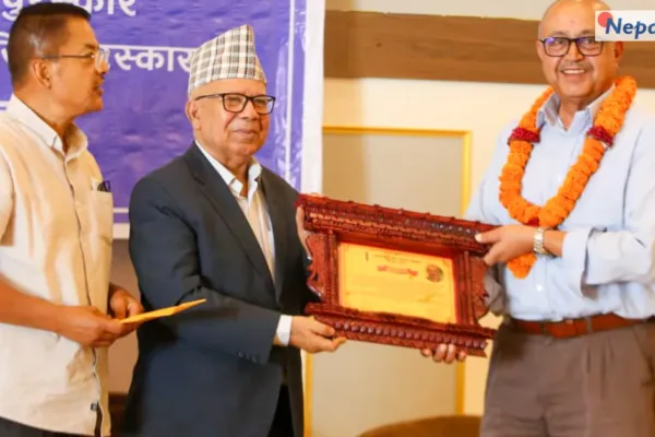 प्रदीप नेपाल र सुरेश रजक स्मृति पत्रकारिता पुरस्कार वितरण सम्पन्न