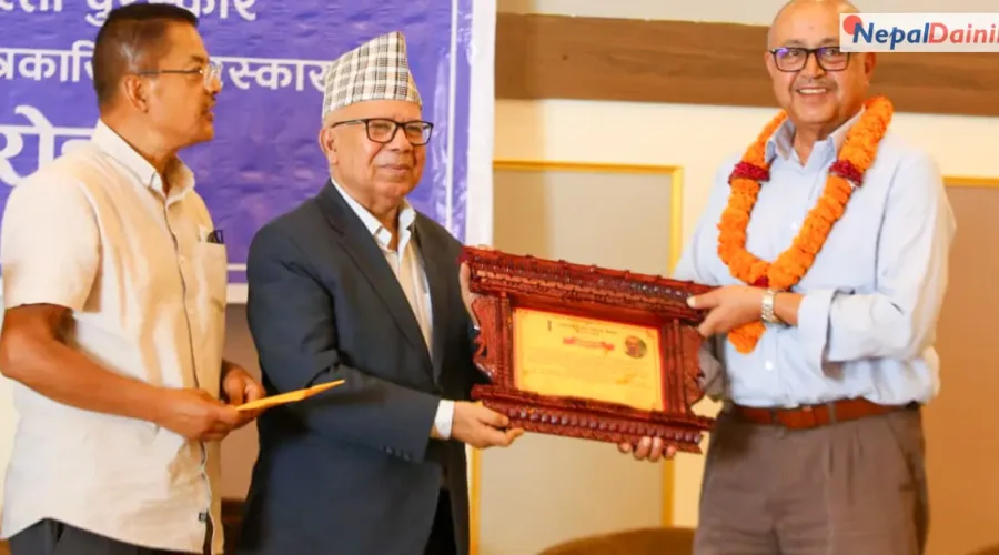 प्रदीप नेपाल र सुरेश रजक स्मृति पत्रकारिता पुरस्कार वितरण सम्पन्न