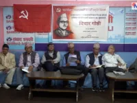 ‘बालेन सरकारले सीमा नाघ्यो, विकल्पका लागि सबै कम्युनिस्ट एक हुनुपर्छ’