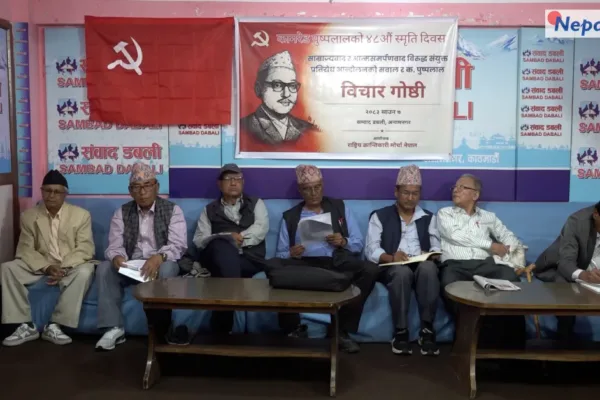‘बालेन सरकारले सीमा नाघ्यो, विकल्पका लागि सबै कम्युनिस्ट एक हुनुपर्छ’