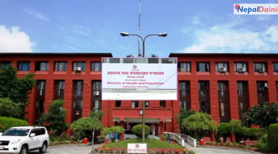 स्वास्थ्यसम्बन्धी तीन ऐन संशोधनको मस्यौदा सार्वजनिक, साउन १२ भित्र सुझाव पठाउन आग्रह