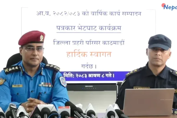 काठमाडौं प्रहरीको एक वर्ष : एआई क्यामेराले ५९ शंकास्पद पक्राउ, साइबर ठगीमा १५ करोडभन्दा बढी