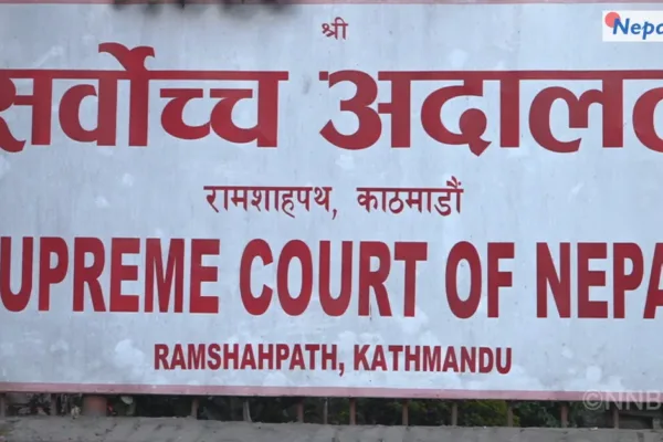 सर्वोच्च अदालतमा राजनीतिक हस्तक्षेप नगर्न नेपाललाई अन्तर्राष्ट्रिय चेतावनी