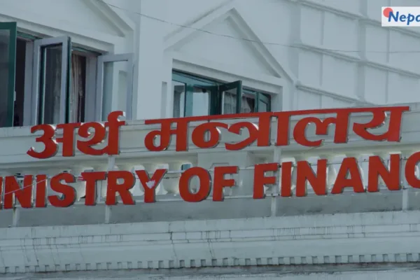 सम्पत्ति शुद्धीकरण निवारण विधेयक पारित : के छन् संशोधनका मुख्य बुँदा?