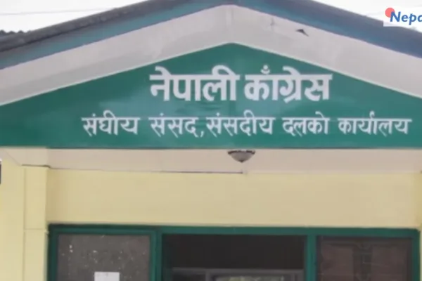 सरकारको १०० बुँदे शासकीय सुधार कार्यसूची असफल भयो : नेपाली कांग्रेस
