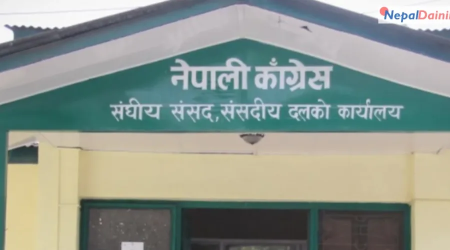 सरकारको १०० बुँदे शासकीय सुधार कार्यसूची असफल भयो : नेपाली कांग्रेस