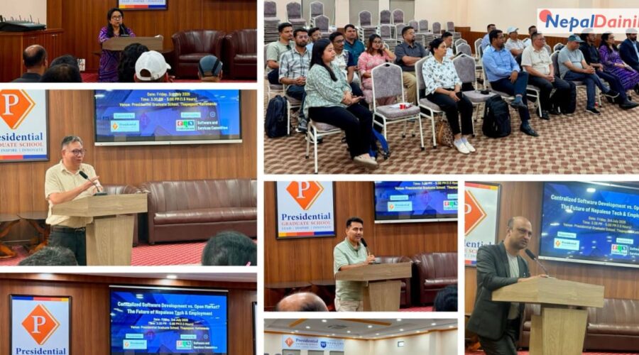 स्वदेशी सफ्टवेयर उद्योग बचाउन खरिद निर्देशिका र छुट्टै इकाइ चाहिन्छ : क्यान महासंघ
