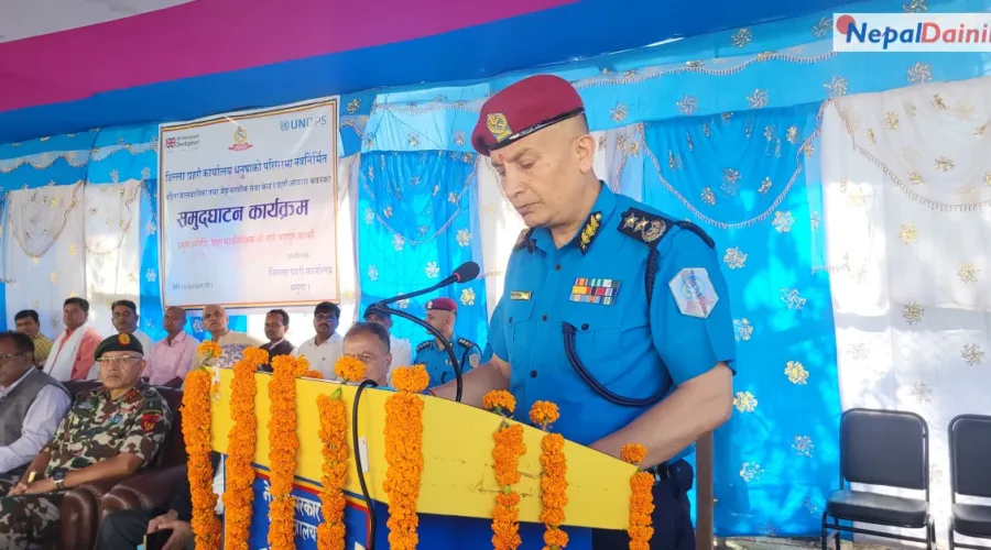 राज्य सधैं नागरिकको पक्षमा हुनुपर्छ : प्रहरी महानिरीक्षक कार्की