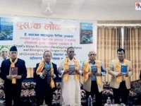 जलसम्पदालाई राष्ट्रिय समृद्धिको आधार बनाउनुपर्छ : उपेन्द्र यादव