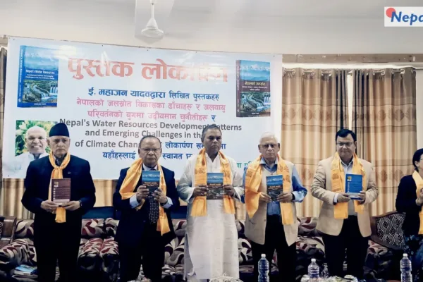 जलसम्पदालाई राष्ट्रिय समृद्धिको आधार बनाउनुपर्छ : उपेन्द्र यादव
