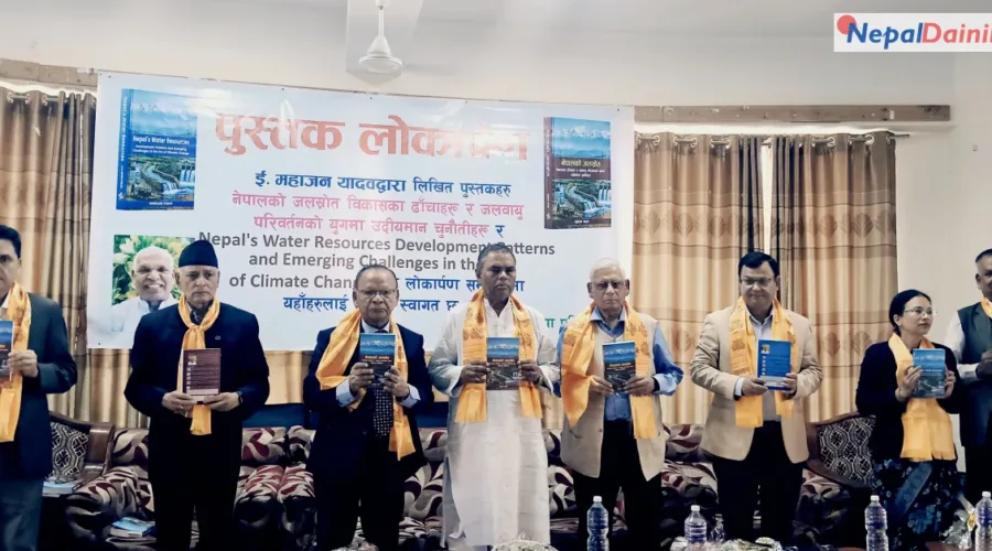 जलसम्पदालाई राष्ट्रिय समृद्धिको आधार बनाउनुपर्छ : उपेन्द्र यादव