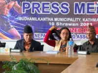 बुढानीलकण्ठमा ‘थर्ड वल्र्ड मिक्स बक्सिङ च्याम्पियनसिप २०२६’, ११ देशका खेलाडी भिड्ने
