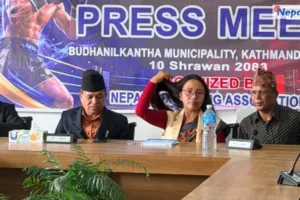 बुढानीलकण्ठमा ‘थर्ड वल्र्ड मिक्स बक्सिङ च्याम्पियनसिप २०२६’, ११ देशका खेलाडी भिड्ने
